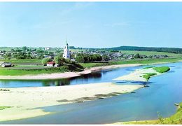 Фото: Сергей Прокудин-Горский. Панорама г. Зубцова на Волге, 1910 год